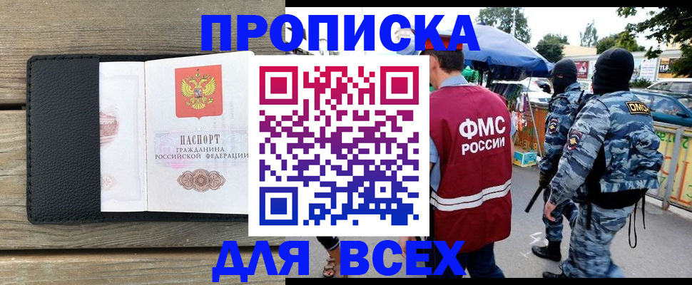 форма 3 в Медногорске